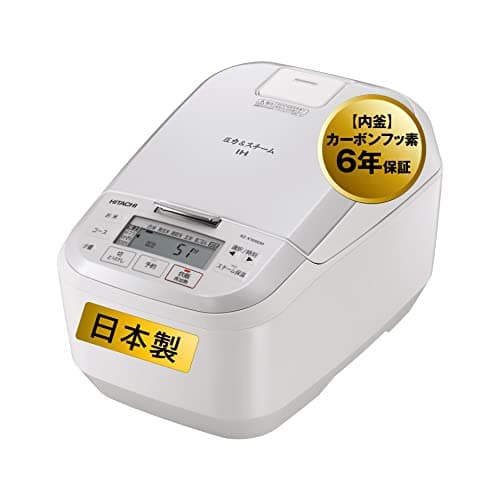 日立 RZ-X100DM レビュー|圧力&スチームIHを検証【2026年版】